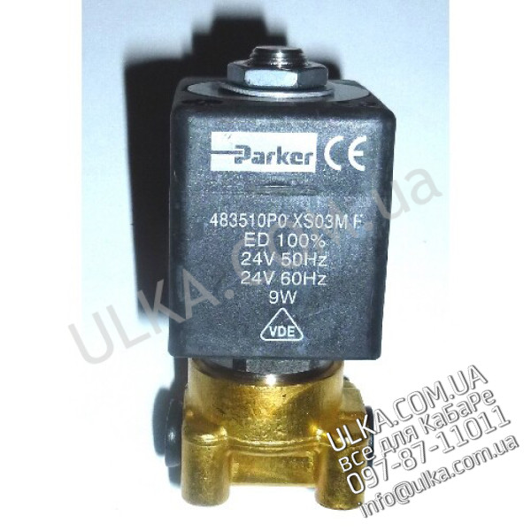 MAGNETVENTIL 2 WEGE LUCIFER 1/8Zoll 24V ! PD(3)