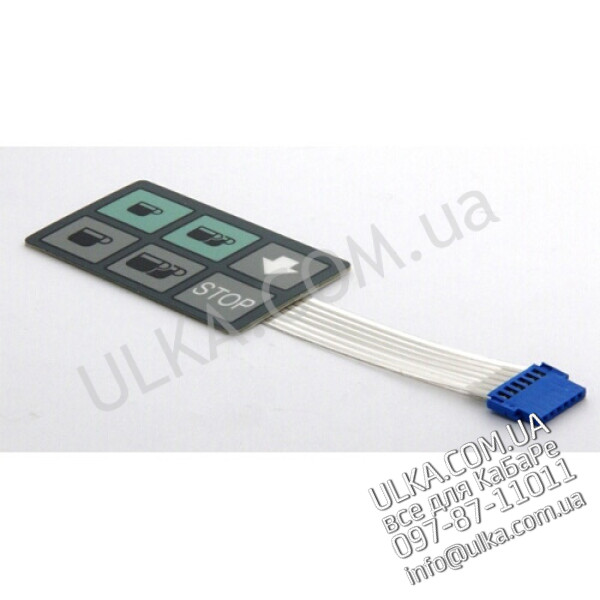 DRUCKKNOPFTAFEL GRAU 2/A ! PD(3)