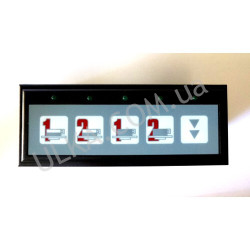 Сенсорная панель с платой дозировки "GICAR", 5 кнопок - 5 LED, оригинал GAGGIA V220 (9.5.26.24G)