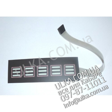 MEMBRAN DRUCKKNOPFTAFEL M30 DOSATRON ! PD(3)