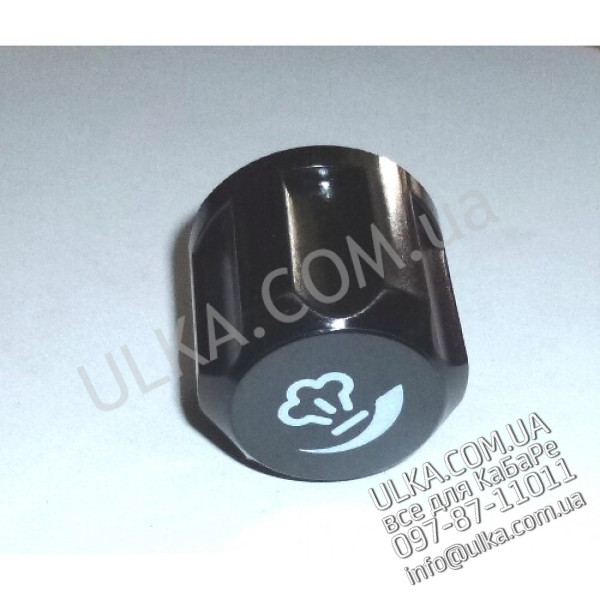 HANDGRIFF DAMPF ARGENTA ! PD(3)