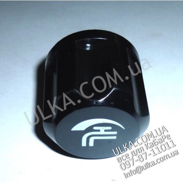 HANDGRIFF WASSER ARGENTA ! PD(3)