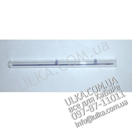 SCHAUGLAS KESSEL HORIZONTAL ! PD(3)
