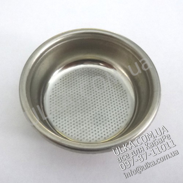 SIEB 2 TASSEN 12g ! PD(3)
