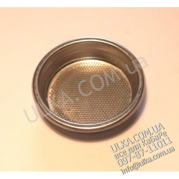SIEB 1 CAFFE 8g ! PD(3)
