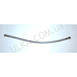 Шланг водопровода S.STEEL HOSE F/F 1/8 - 1/8 370 mm. Ø 10 Mm