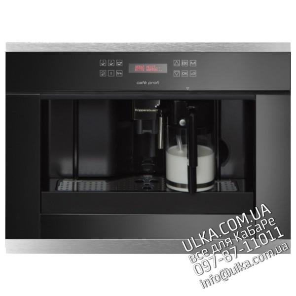  Запчасти для кофемашины EKV 6500.1 J1 | Ремонт и сервис кофеварок Kuppersbusch