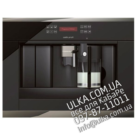  Запчасти для кофемашины EKV 6500.0 E | Ремонт и сервис кофеварок Kuppersbusch