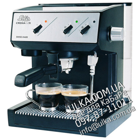  Запчасти для кофемашины Crema SL-70 | Ремонт и сервис кофеварок Solis