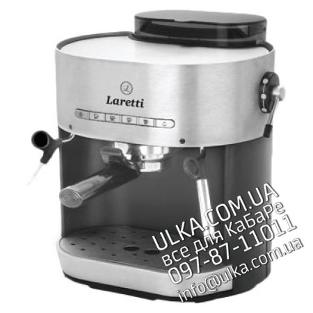  Запчасти для кофемашины LR7902 | Ремонт и сервис кофеварок Laretti