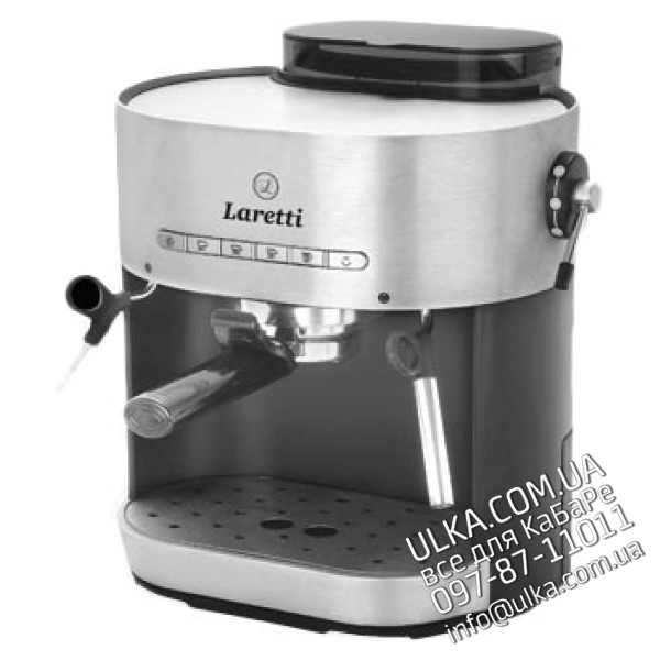  Запчасти для кофемашины LR7902 | Ремонт и сервис кофеварок Laretti