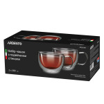 Чашки с двойными стенками для горячих напитков 300 мл, 2 шт.