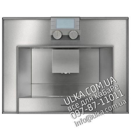  Запчасти для кофемашины CM 250-110 | Ремонт и сервис кофеварок Gaggenau