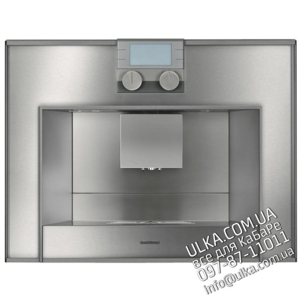  Запчасти для кофемашины CM 250-110 | Ремонт и сервис кофеварок Gaggenau