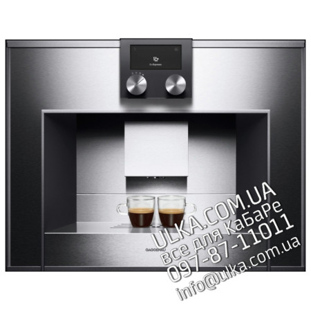  Запчасти для кофемашины CM 450-100 | Ремонт и сервис кофеварок Gaggenau