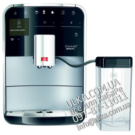  Запчасти для кофемашины Caffeo Barista T | Ремонт и сервис кофеварок Melitta