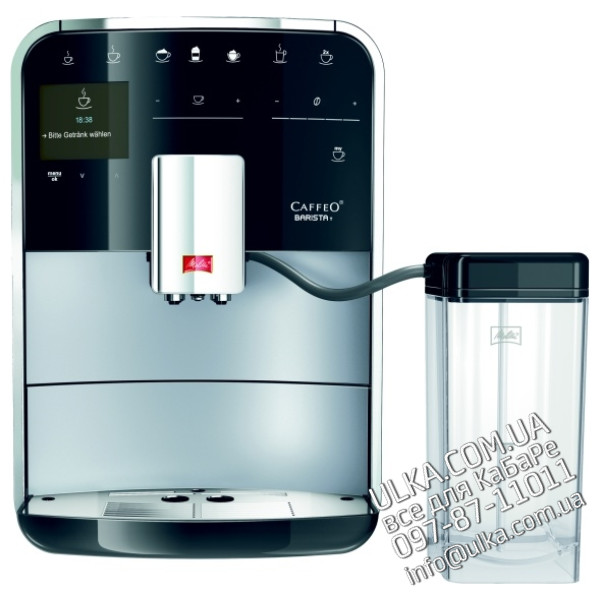  Запчасти для кофемашины Caffeo Barista T | Ремонт и сервис кофеварок Melitta