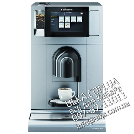  Запчасти для кофемашины Coffee Prime | Ремонт и сервис кофеварок Schaerer