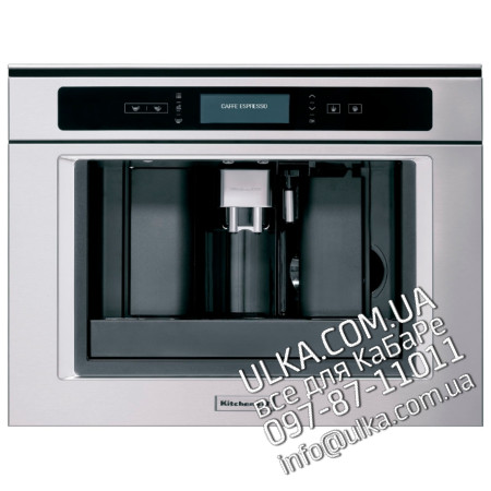  Запчасти для кофемашины KQXXX 45600 | Ремонт и сервис кофеварок Kitchenaid