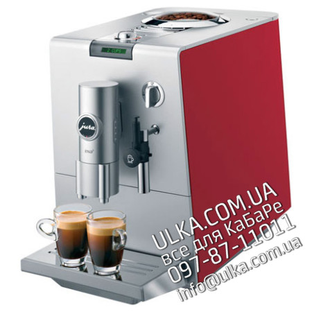  Запчасти для кофемашины ENA 5 Coffee Cherry Red | Ремонт и сервис кофеварок Jura