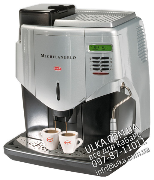  Запчасти для кофемашины 7300 | Ремонт и сервис кофеварок Quick Mill