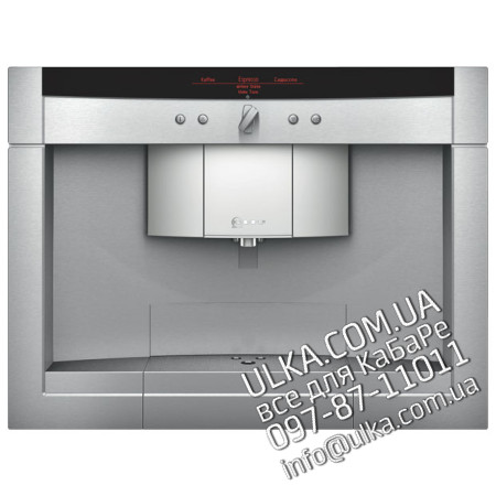  Запчасти для кофемашины C77V60N01 | Ремонт и сервис кофеварок Neff