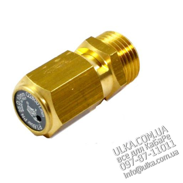Аварийный клапан, резьба 1/2