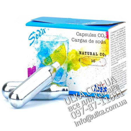 Баллончики CO2 Liss для газировки, 10шт.