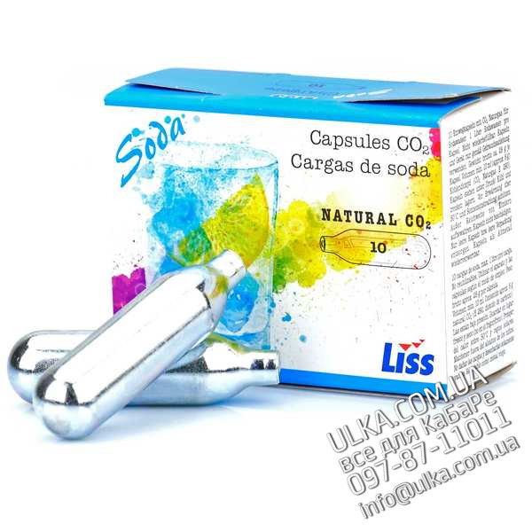 Баллончики CO2 Liss для газировки, 10шт.