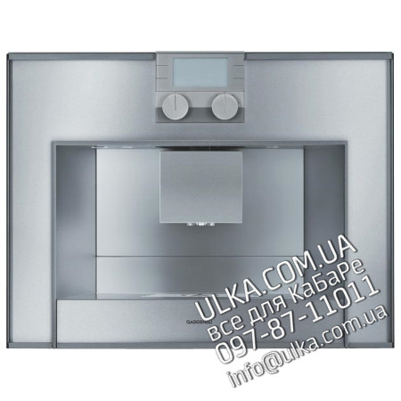  Запчасти для кофемашины CM 250-130 | Ремонт и сервис кофеварок Gaggenau
