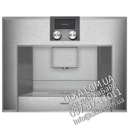  Запчасти для кофемашины CM 450-110 | Ремонт и сервис кофеварок Gaggenau