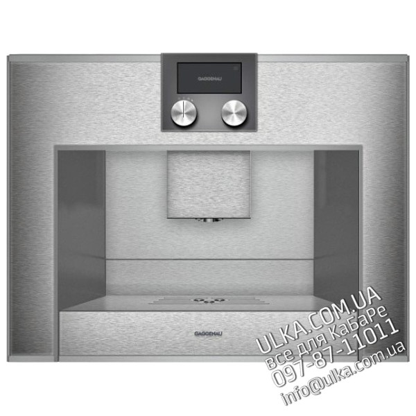  Запчасти для кофемашины CM 450-110 | Ремонт и сервис кофеварок Gaggenau