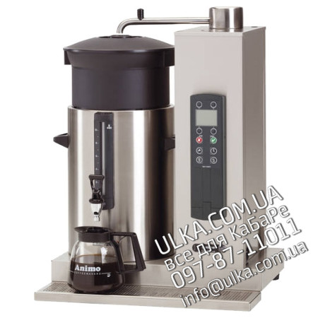  Запчасти для кофемашины CB 1x20 R / L | Ремонт и сервис кофеварок Animo
