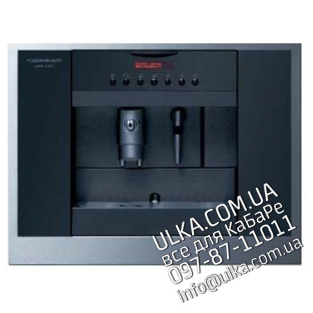  Запчасти для кофемашины EKV 6700.0 E | Ремонт и сервис кофеварок Kuppersbusch