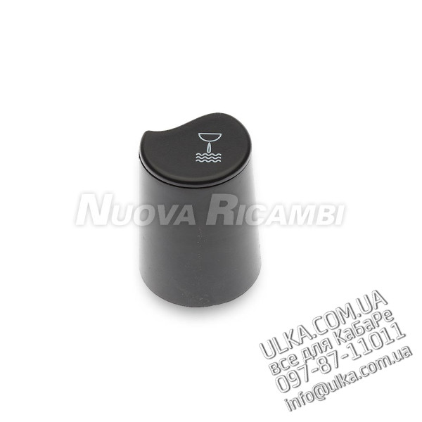 Ручка водяного крана в сборе - для BEZZERA ELLISSE