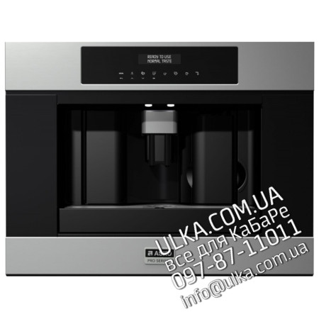  Запчасти для кофемашины CM8456S | Ремонт и сервис кофеварок Asko