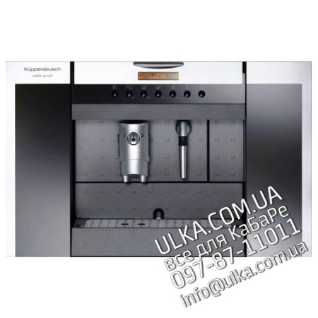  Запчасти для кофемашины EKVW 6600.1 E | Ремонт и сервис кофеварок Kuppersbusch