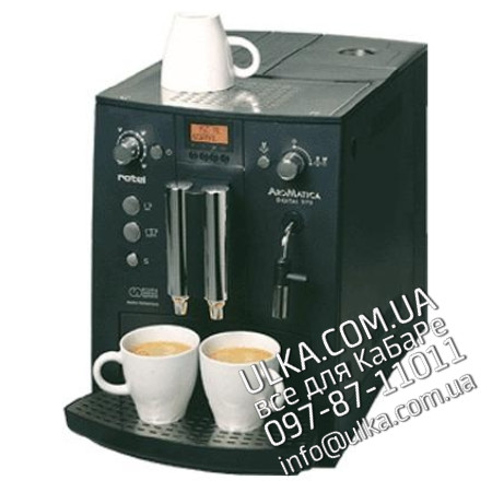  Запчасти для кофемашины AroMatica Digital 272 | Ремонт и сервис кофеварок Rotel