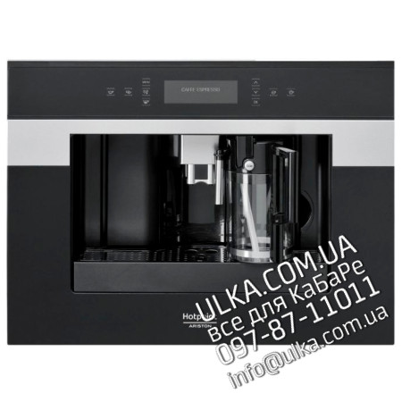  Запчасти для кофемашины CM 9945 HA | Ремонт и сервис кофеварок Hotpoint-Ariston
