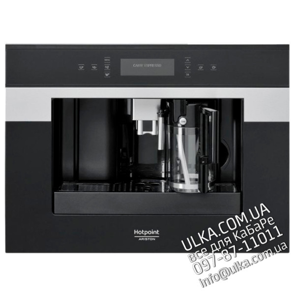  Запчасти для кофемашины CM 9945 HA | Ремонт и сервис кофеварок Hotpoint-Ariston