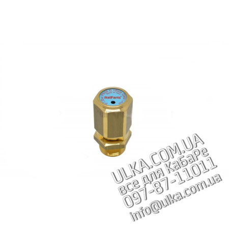 Аварийный клапан 3/8 2 BAR italparts