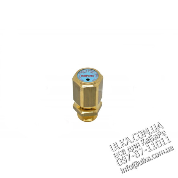 Аварийный клапан 3/8 2 BAR italparts