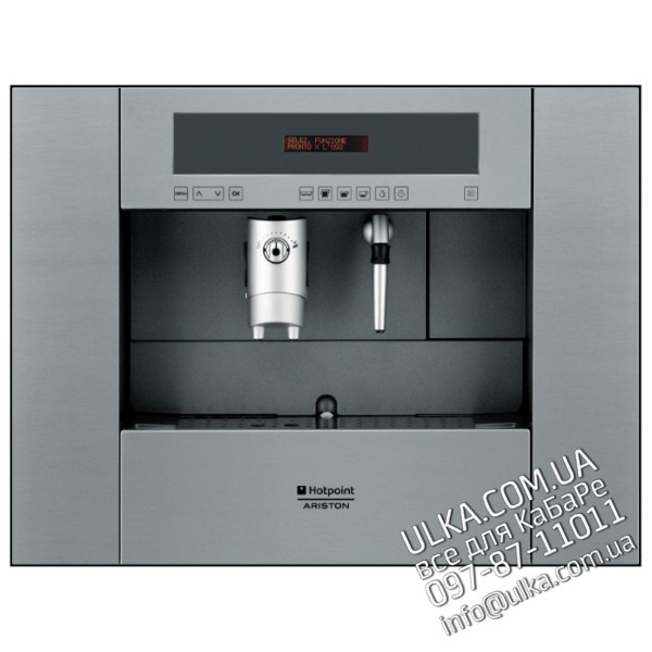 Запчасти для кофемашины MCA 16 | Ремонт и сервис кофеварок Hotpoint-Ariston