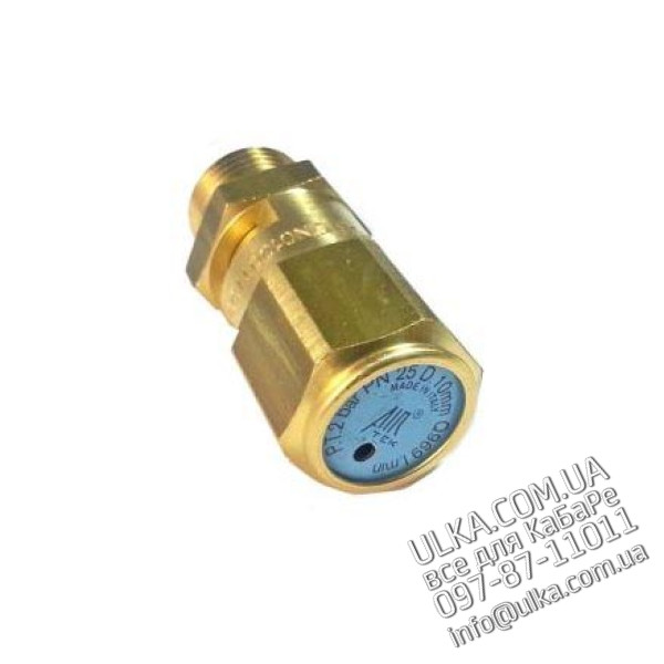 Аварийный клапан 1/4