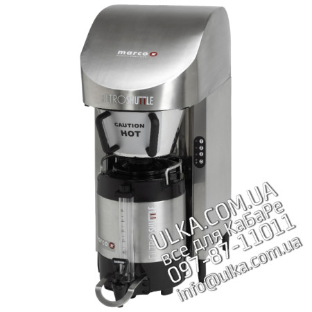  Запчасти для кофемашины Mini Shuttle Brewer 2.8 | Ремонт и сервис кофеварок Marco