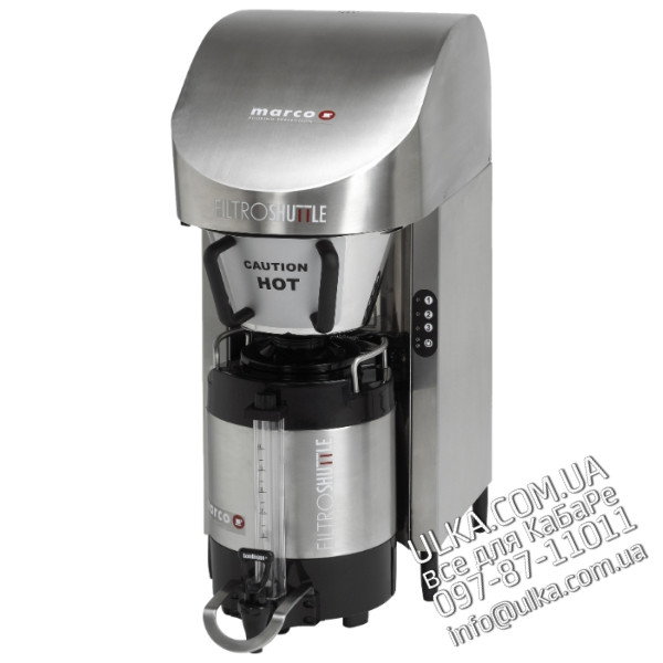  Запчасти для кофемашины Mini Shuttle Brewer 2.8 | Ремонт и сервис кофеварок Marco