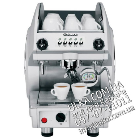  Запчасти для кофемашины Aroma Compact SM 100 | Ремонт и сервис кофеварок Saeco