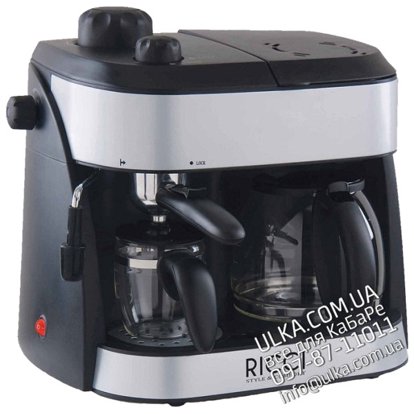  Запчасти для кофемашины RCM4611 | Ремонт и сервис кофеварок Ricci