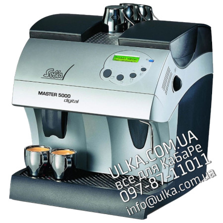  Запчасти для кофемашины Master 5000 Digital | Ремонт и сервис кофеварок Solis