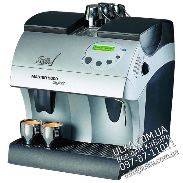  Запчасти для кофемашины Master 5000 Digital | Ремонт и сервис кофеварок Solis